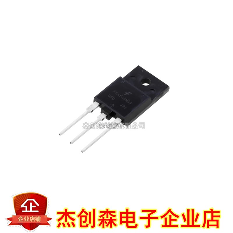 原装 FGAF40N60UFqD 40N60 TO-3PF 40A600V 仙童 塑封