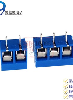 KF301 蓝色 KF301-2P/3P 接线柱 5mm间距 接线端子300V15A
