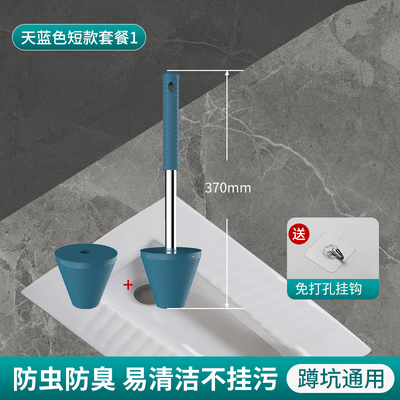 厕所防臭堵臭器卫生间蹲坑蹲便池塞子F蹲厕防反臭神器马桶防蚊虫