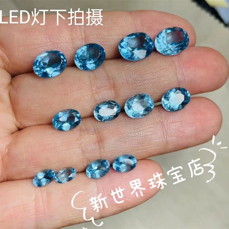 天然托帕石裸石原石刻面椭圆尺寸全瑞士蓝托帕石戒面