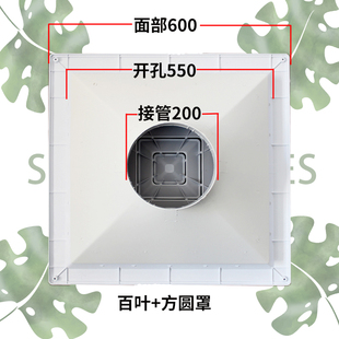 abs散流器出风口方形扩散风口回字型百叶新风系统防结露通风口