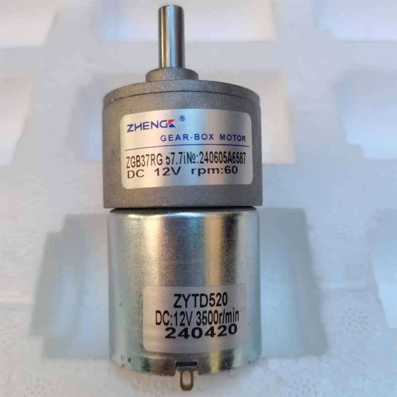 ZGB37RG 直流减速电机12V 285转/分钟ZYTDK520 5-1000不同转速可