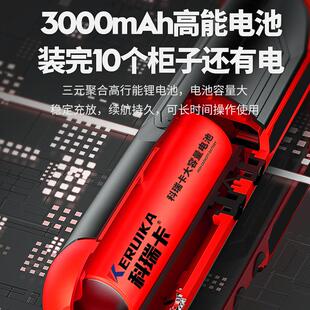 家用小型电批电动钻起子迷你自动螺丝批工具套装 电动螺丝刀充电式