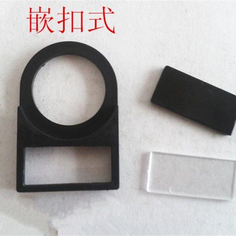 22mm按钮开关信号灯标志牌标识牌标牌框指示牌标字框标签框100套,办公设备/耗材/相关服务,办公线材,淘宝优惠券,粉丝福利购,淘宝优惠卷