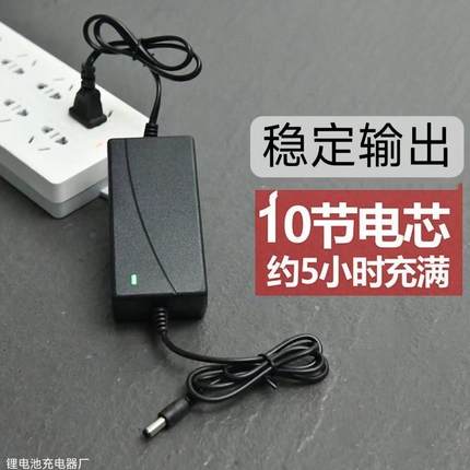 电动扳手充电器18V-2000VF圆孔通用手电钻电锯锂电池充电器闪充款