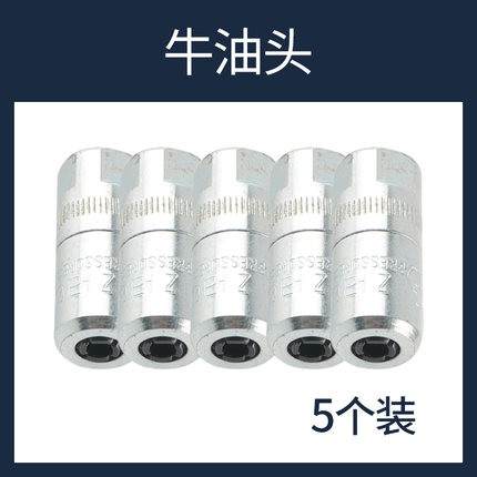 高压防水注浆机配件n大全枪头牛油头注浆钉高压管泵浦压力表密封