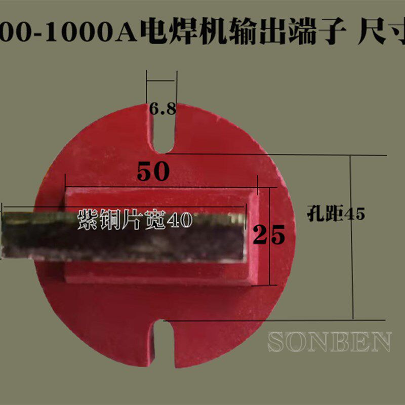 电焊机紫铜端子接线柱配件接线桩配件BX1-1000工业焊机输出板接头,办公设备/耗材/相关服务,办公线材,淘宝优惠券,粉丝福利购,淘宝优惠卷