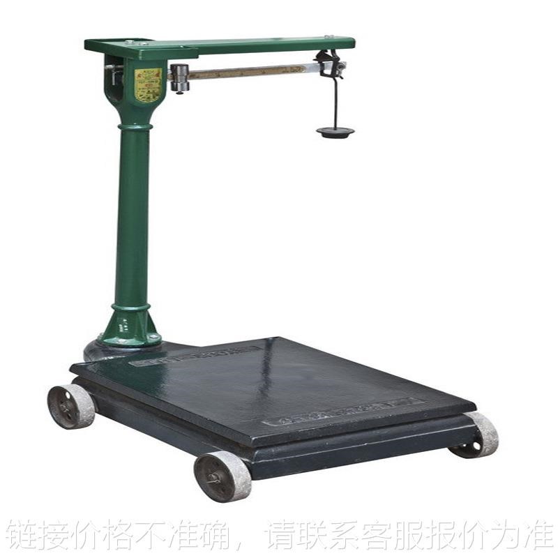 老式机械磅TGT-500A称重500公斤磅秤台面45*60cm标准尺寸供应报价