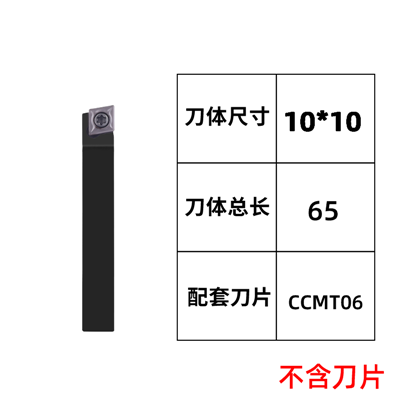 90度粗镗刀头镗床镗刀杆BSB舍弃式小刀y杆TBS/CBS/TZC908/10/13/1