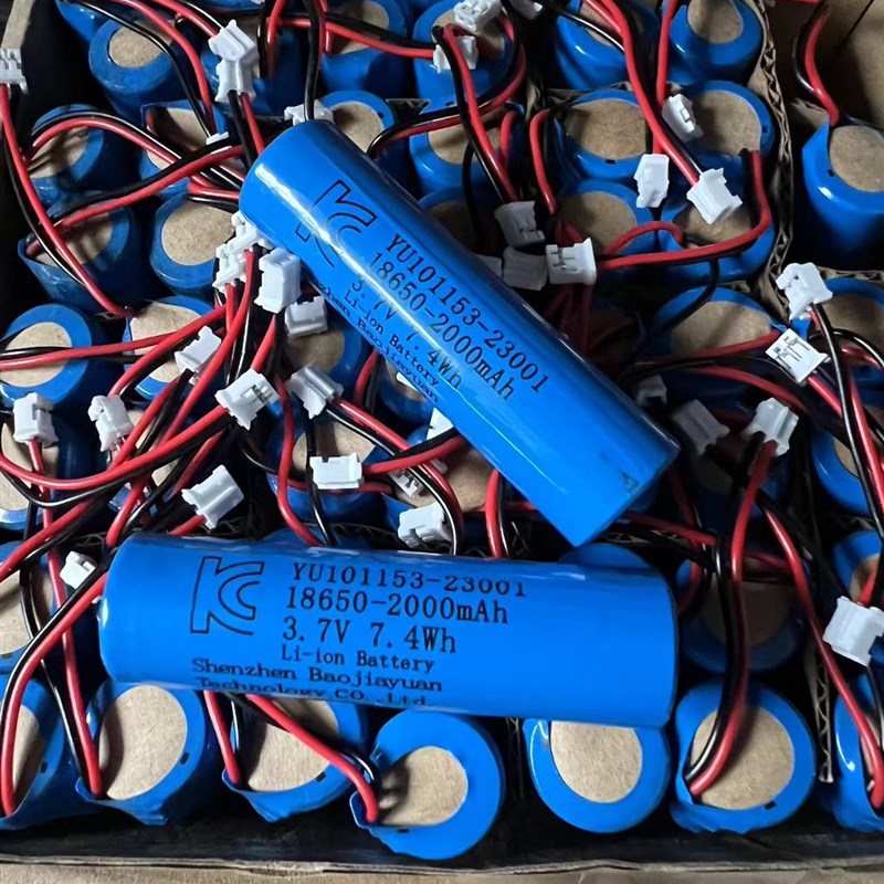 ROOFER18650锂电池大容量2000ma带保J护3.7V 充电宝音箱锂电池