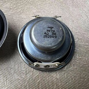 1.75寸45mm钕磁全频喇叭x双音圈4欧3W蓝牙音箱喇叭橡皮边扬声器