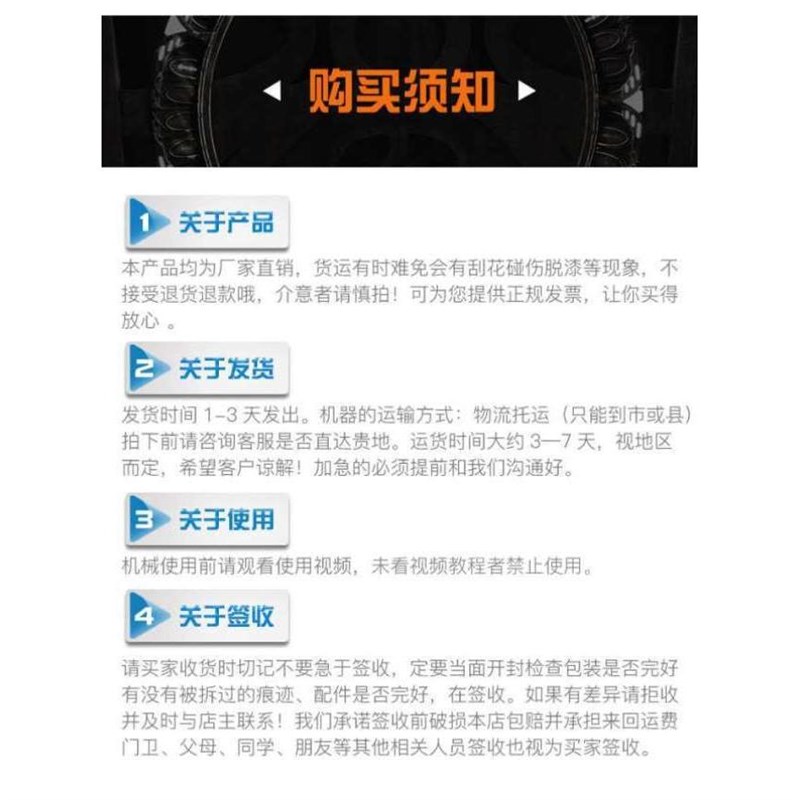 新品工业手动剪板机不锈钢板铁皮剪刀铜板铝板切皮地小型切管机厚