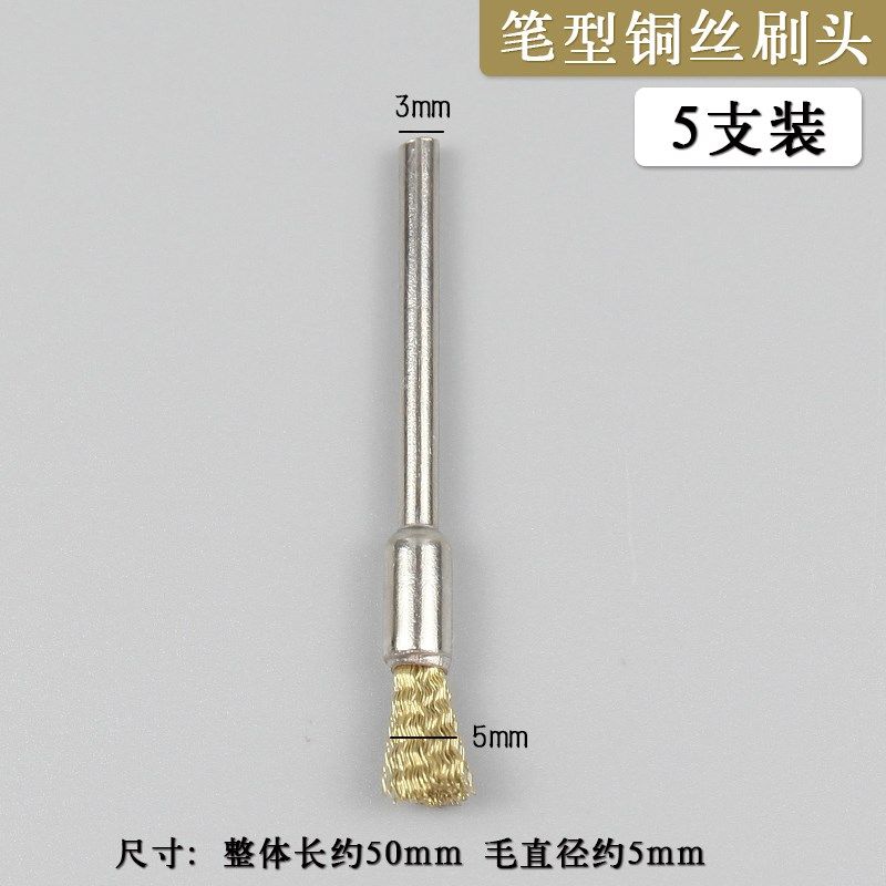 电磨机小型手持打磨机玉石木雕电动抛光切割雕刻工具迷你电钻,工业油品/胶粘/化学/实验室用品,实验室漏斗,淘宝优惠券,粉丝福利购,淘宝优惠卷