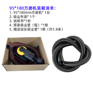 气动方磨头70*19895*180mm长方形震动研磨机自吸尘砂纸机工业级