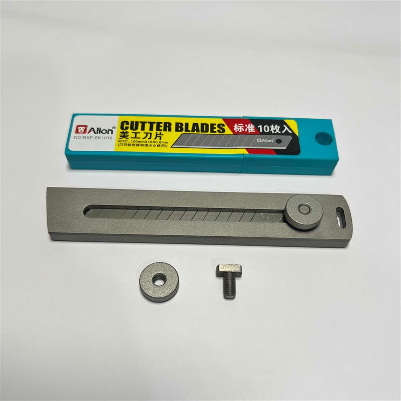 18mm高硬度切割一体特大全金属岩棉重型快递刀墙纸刀全304不锈钢
