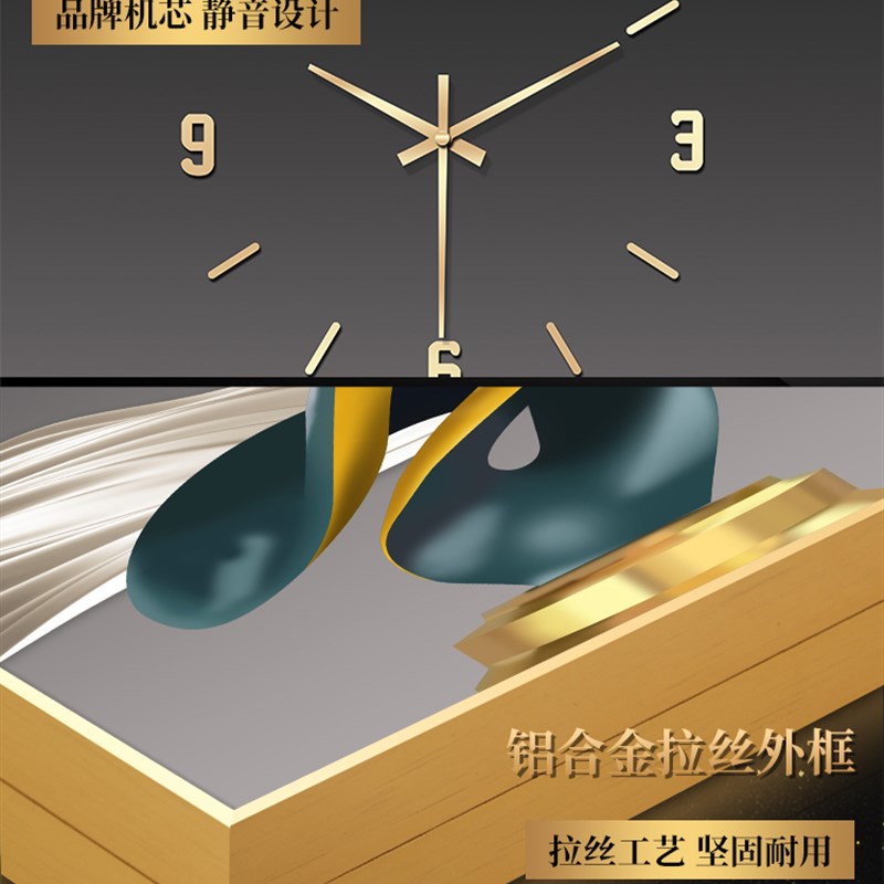 厂促电表箱装饰画带钟表竖款时钟竖版配电箱遮挡挂画开关盒弱电箱