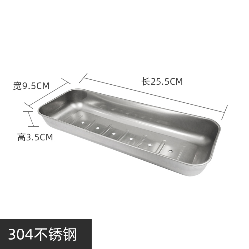 厨房304不锈钢筷子盒抽屉拉篮内置刀叉勺子储物盒餐具收纳置物盒