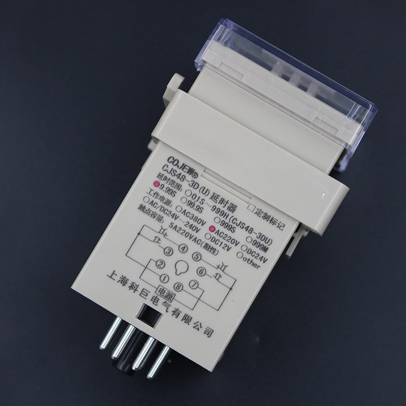 CJS48-3D时间继电器压饼机控制器延时开关计时器带安装底座9.99秒