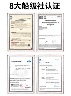 船用电缆线CEFR CJ86-SC2 3 4芯2.5 4 6 10平方铜芯防火矿用电缆
