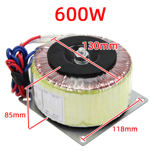 单相电环形变压器220v交流转60 110V 200W 400W 500W 600W 800W
