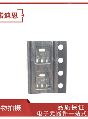 SGA6589Z SGA-6589tZ 丝印A65 A65Z 贴片SOT89 射频功率放大器
