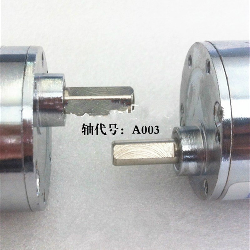 永磁直流减速电机 12v 5转/10/20/C30/50/60转 37RG系列 大力矩