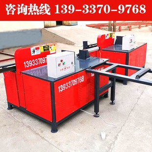 全自动圆木断木锯木工切断机锯柴锯片小型断木机断料机方木裁断