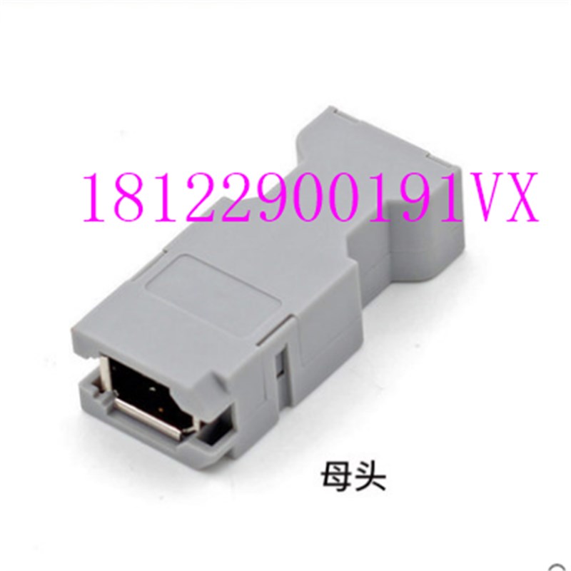 SM-6E MOLEX 54280s-0609 JZSP-CMP9-2-E安川编码器接头6P母头