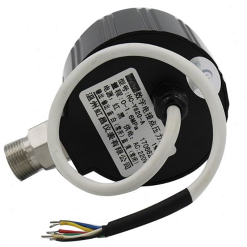 HC-Y820A数字电接点压力表真空负压表双继电器数显压力控制器开关