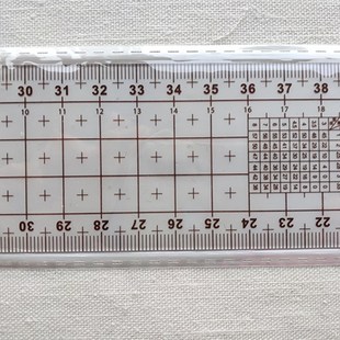 直尺服装 推版 制版 尺2660B服装 工具画线尺双面厘米 尺60cm打版