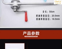 自吸手动手摇油泵抽油管家用抽油器1