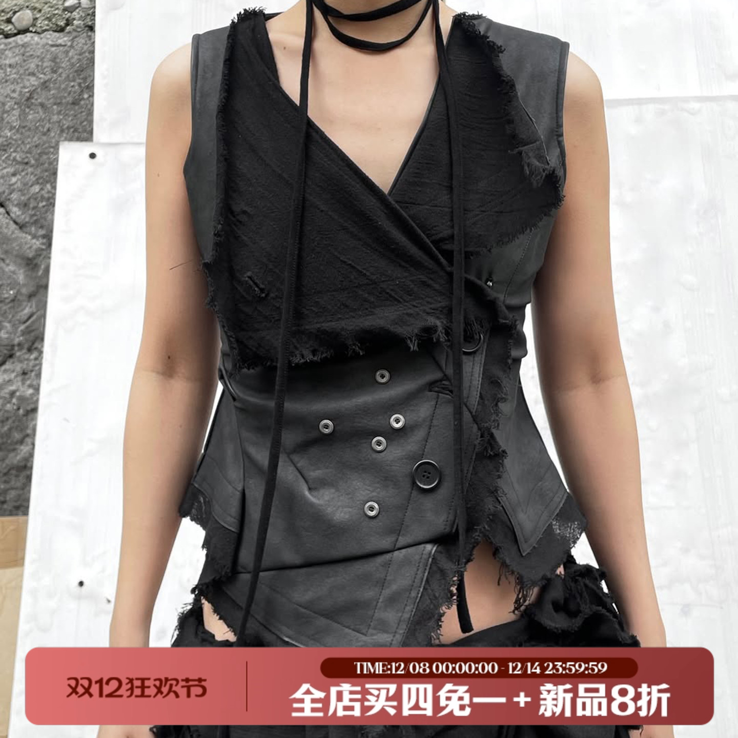 暗黑亚文化皮革毛边拼接马甲背心