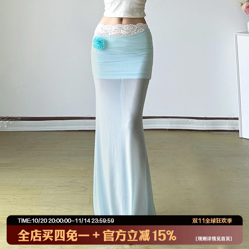 SEEYOULATER 浪漫空灵网纱拼接低腰蕾丝鱼尾裙性感包臀纯欲半身裙