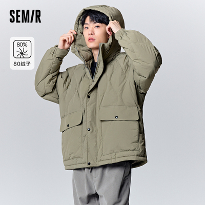 森马羽绒服男2023冬季新款经典绗线精致时尚oversize通勤潮流外套