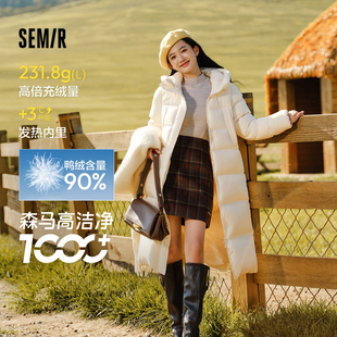 轻松羽绒|森马羽绒服女长款三防百搭2024冬新款宽松连帽外套简约