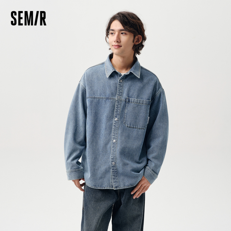 [商场同款]森马长袖衬衫男2024春季新款复古宽松牛仔外套潮流质感