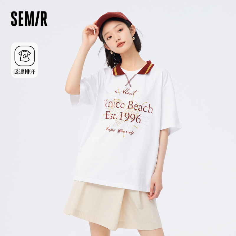 森马短袖T恤女中长款字母绣花吸湿2023夏季新款宽松撞色衣服复古