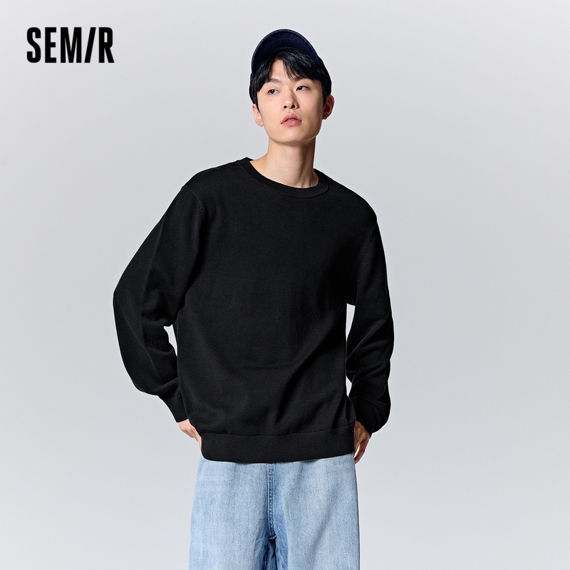 森马套头毛衫男2023冬季新款经典简约版型时尚上衣潮流圆领针织衫