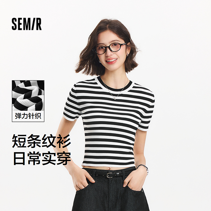 森马针织衫女短款基础款条纹衫显腿长夏季休闲风圆领紧身毛衫通勤