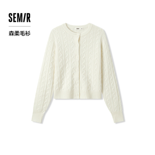 商场同款 冬季 森马针织开衫 绞花2024新款 圆领衣服 女短款 森柔毛衫