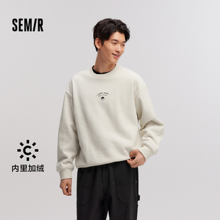 [商场同款]森马卫衣男印花刺绣情侣装2024冬季新款宽松加绒上衣潮