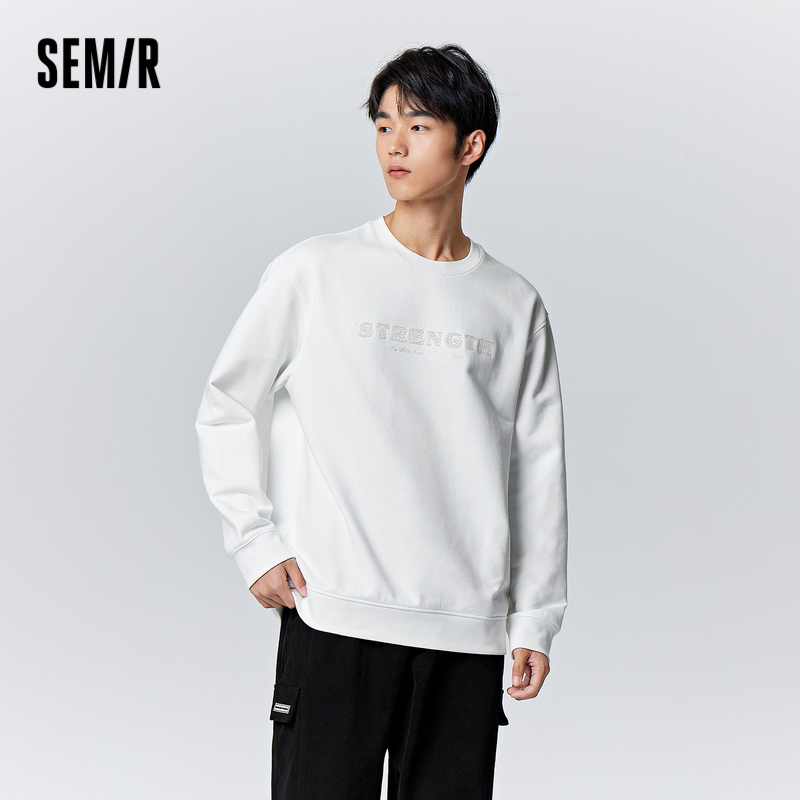 [商场同款]森马卫衣男2023冬季新款简约字母刺绣时尚休闲套头上衣