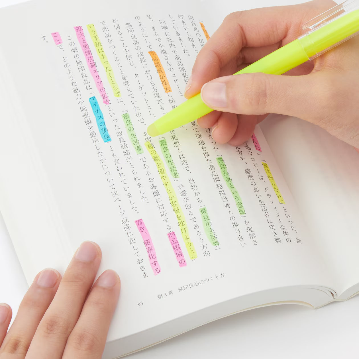 日本MUJI无印良品三年级小学生热可擦荧光笔彩色按动记号笔标记