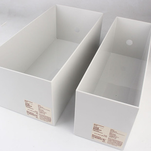 新品包邮MUJI无印良品pp文件盒收纳盒桌面收纳盒课本整理盒代购