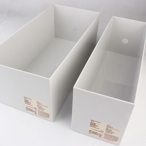 MUJI无印良品收纳盒新品促销