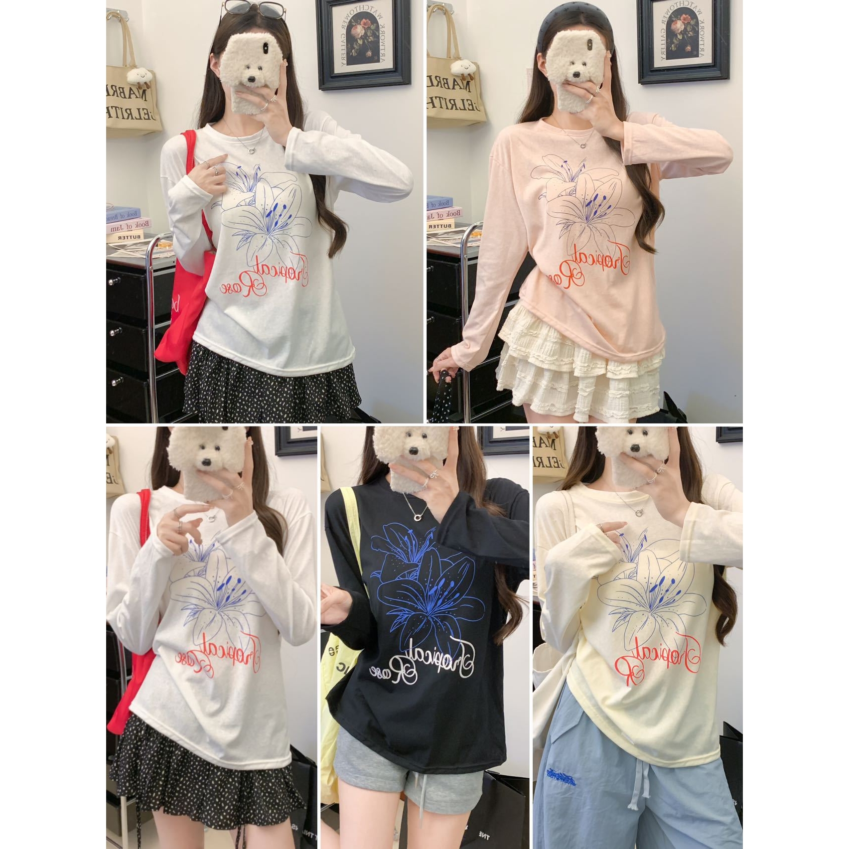 夏季防晒长袖T恤女圆领宽松印花韩版慵懒温柔风百搭薄款罩衫上衣