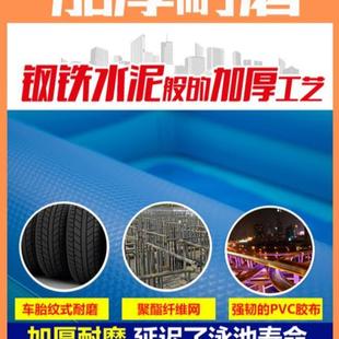 家用儿童游泳池戏水池成人充气加厚户外宝宝大型家庭婴儿小孩泳池