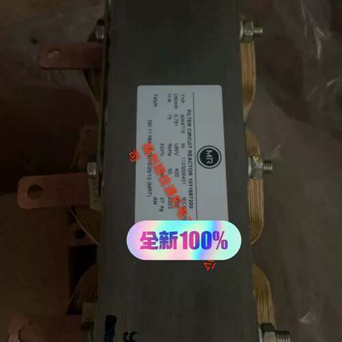 可维修DD11NM-0.78/75/26/10电抗器1TNW020议价