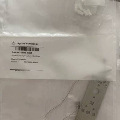 可维修25安捷伦G1315-87339 安捷伦液相色谱仪 DAD议价
