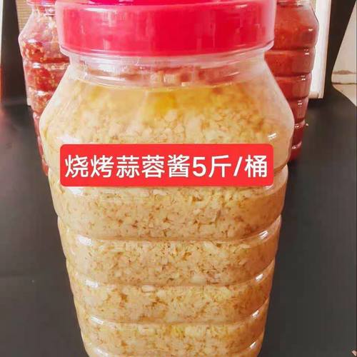仪宝蒜蓉蒜泥酱料大蒜辣椒酱烤生蚝烤面筋烤茄子油爆小龙虾蘸料